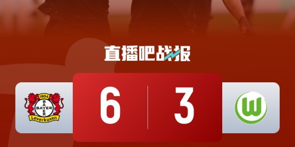 金沙娱乐城app下载-早报：别问，问就是在留力