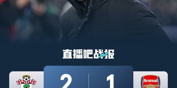 金沙娱乐城app下载-早报：别问，问就是在留力