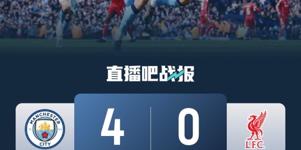 金沙娱乐城app下载-早报：别问，问就是在留力