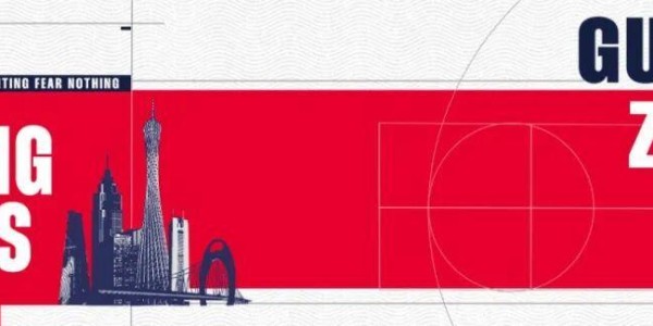 金沙娱乐城-前行无畏丨CBA常规赛第十四轮 — 四连主收官战负于天津