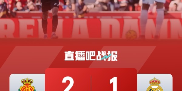 金沙娱乐城app下载-早报：别问，问就是在留力